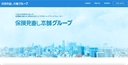Web site image