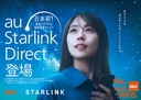 Web site image