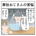Web site image