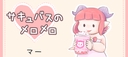 Web site image