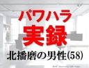 Web site image