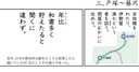 Web site image