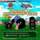 Web site image