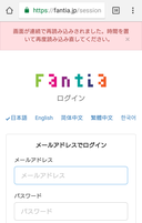 Web site image