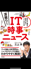 Web site image