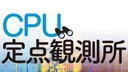 Web site image
