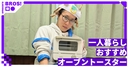 Web site image