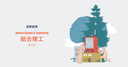 Web site image