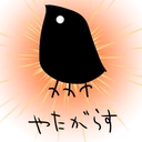 Web site image