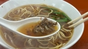 Web site image