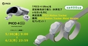 Web site image