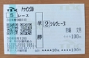 Web site image
