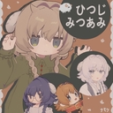 Web site image
