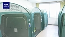 Web site image