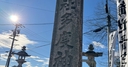 Web site image