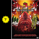 Web site image