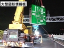 Web site image