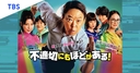 Web site image
