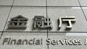 Web site image