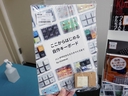 Web site image