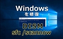 Web site image