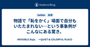Web site image
