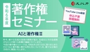 Web site image