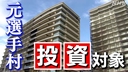 Web site image