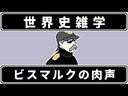 Web site image