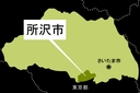 Web site image