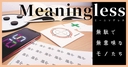 Web site image