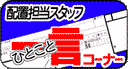 Web site image