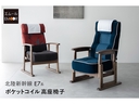 Web site image
