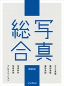 Web site image