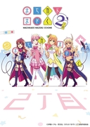 Web site image