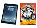 Web site image