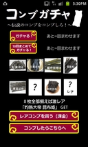 Web site image