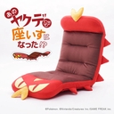 Web site image