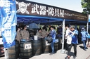 Web site image