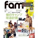 Web site image