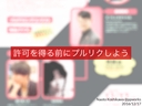 Web site image