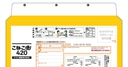 Web site image
