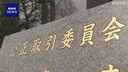Web site image