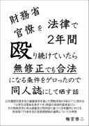 Web site image