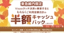 Web site image