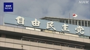 Web site image