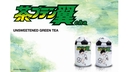 Web site image