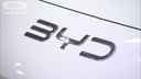 Web site image