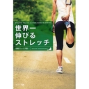Web site image
