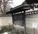 Web site image